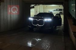 بی ئێم دەبڵیو سیریەس 7